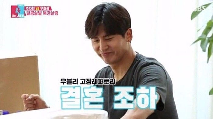 现在在韩娱的男艺人,最受韩国人喜欢的韩娱男明星