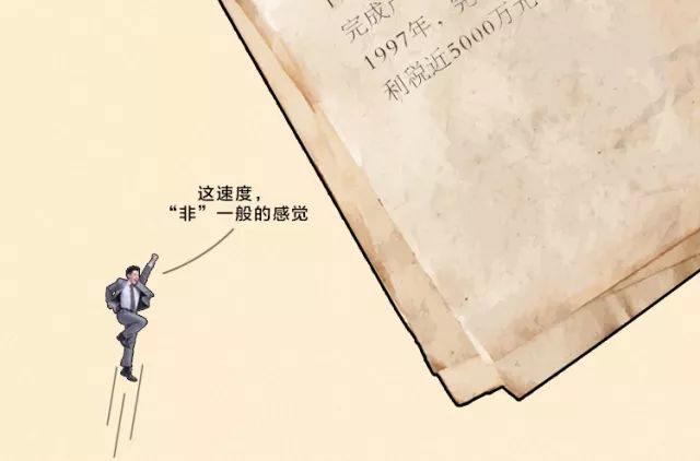 「中联廿五」一张超长长长长长长长图带你穿梭中联重科25年时光