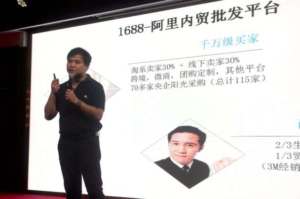 淘汽家族掀起网批风暴