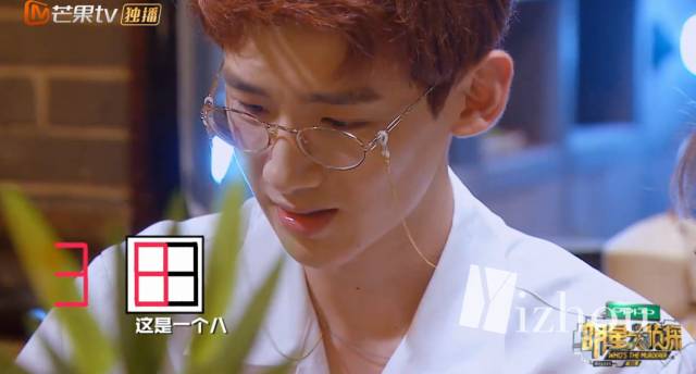 张若昀和白敬亭的cp名,白敬亭吃醋鬼鬼吴磊