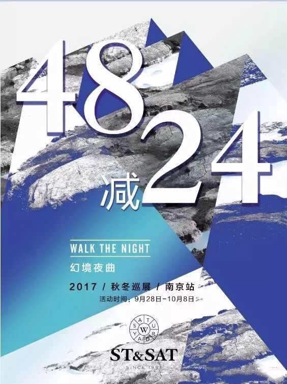 adidas爆款直降百款全场5-6.9折,5折起adidas年中狂欢劲爆低价