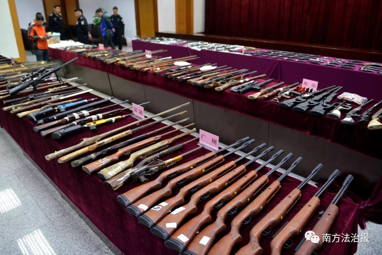 骞夸笢鎮嶅尓澶ф绾疄闊抽,骞夸笢绮よ澶ф绾疄