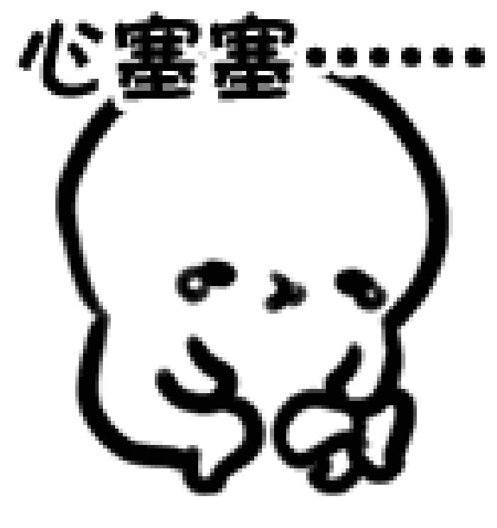 前挡风玻璃破了个洞不修理行吗,挡风玻璃怎么破了