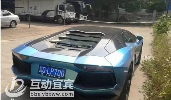 其实，只需26个字母，就能诠释宜宾！