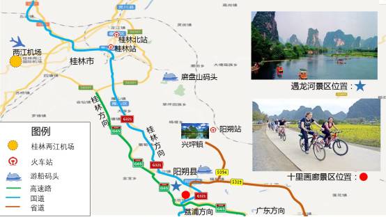 阳朔旅游攻略国内旅行,阳朔旅游三天自由行攻略