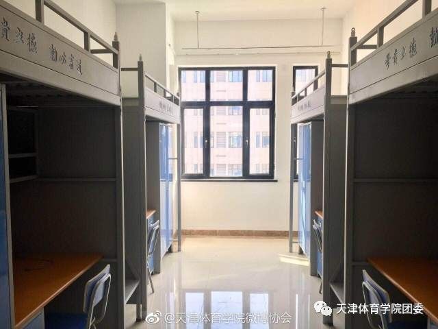 开学倒计时1.0｜来自天体的邀请函