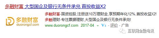 商业网点建设开发中心下属企业,商业网点建设开发中心属于什么