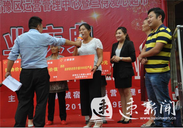 有爱心超暖心！宿豫这家超市“想点子”关爱困难群体