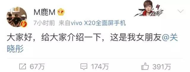 刘壮实前男友,敢爱敢恨的爱情故事