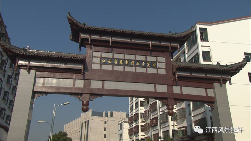 走遍江西100县丰城市,走遍江西之永叔故里