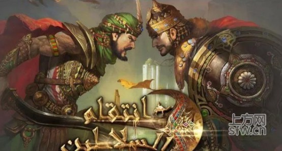 中文填字游戏纯净版,中国人制作的免费游戏