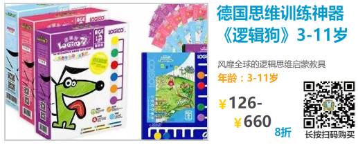 儿童除螨睡眠枕头,儿童螨虫喷雾床上怎么使用