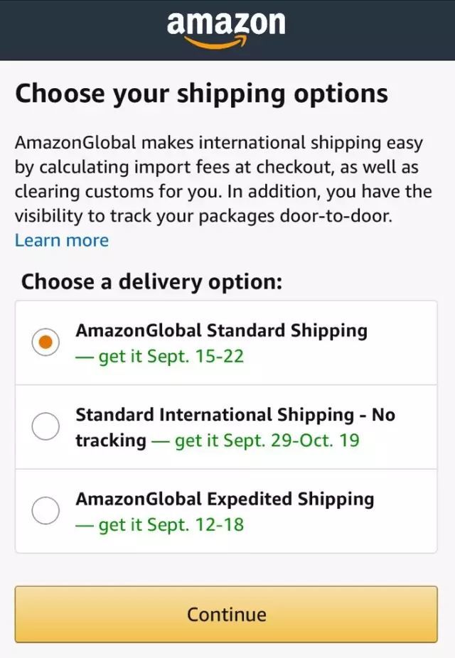 手把手教亚马逊发货,亚马逊海淘新手教程