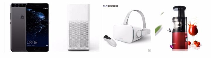 玩免费游戏赢大奖,玩游戏免费领福利