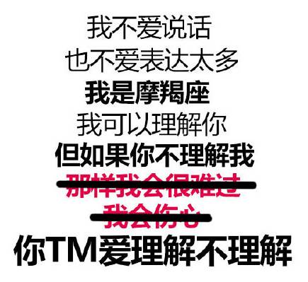 十二星座狮子座的运势,十二星座国庆运势