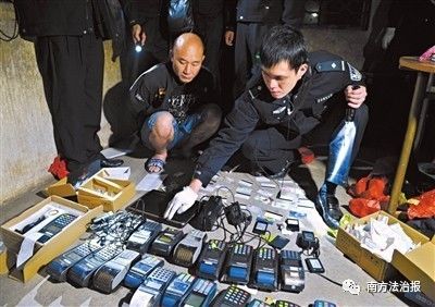 「特刊｜粤警这些年，那些事」犁庭扫穴重拳灭罪
