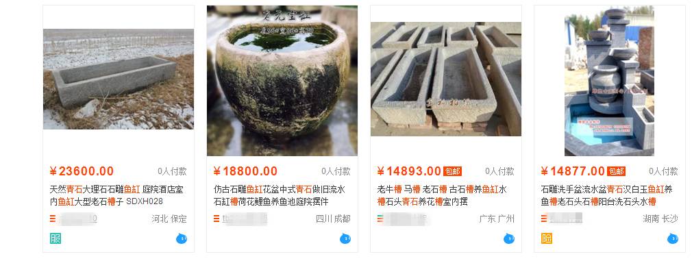 发财了！这东西以前常州家家有！扔了没人要，如今价值上万……