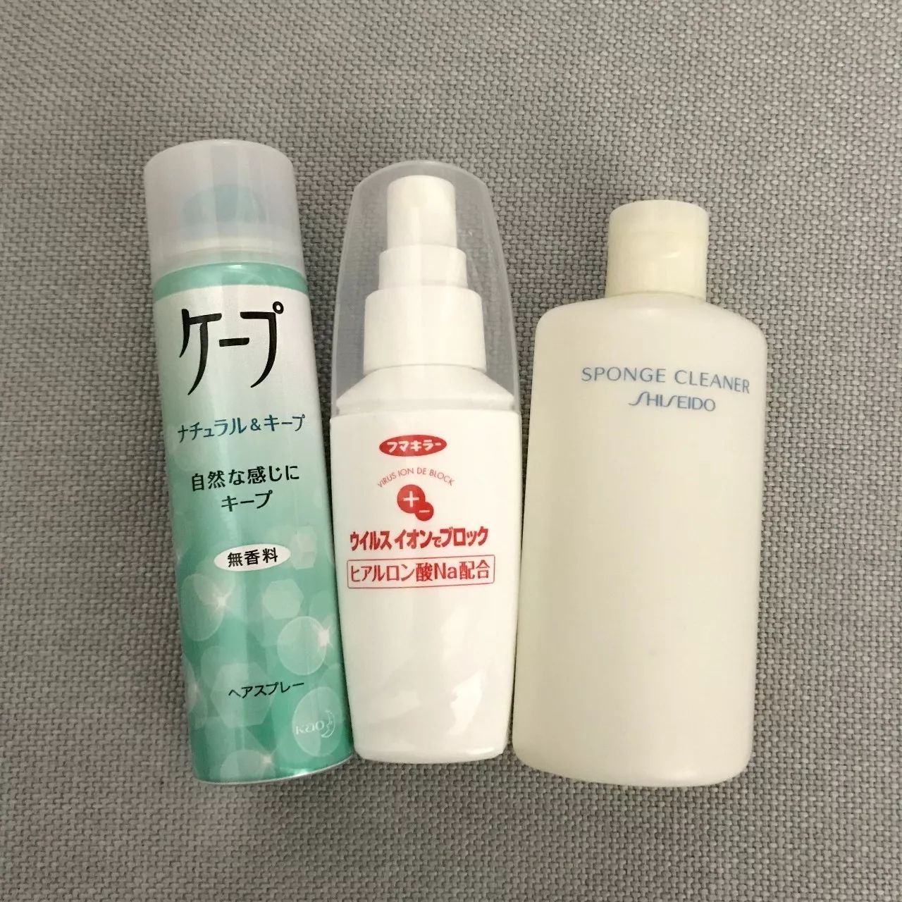生活日用品大福利收纳箱,日本100种实用小物件