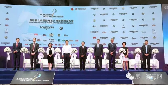 北京国际马术大师赛,马术鸟巢大师赛