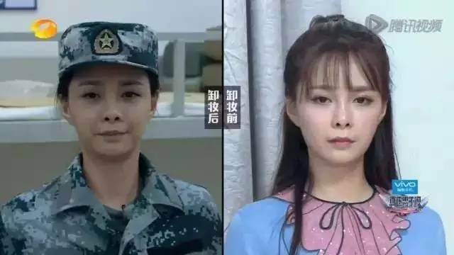 教你妆|是谁给女明星们素颜的勇气来面对流言蜚语？那对能耐的睫毛呗！