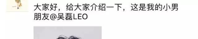 刘壮实前男友,敢爱敢恨的爱情故事