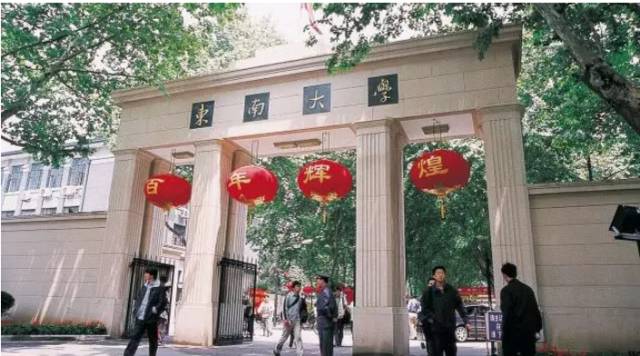 二百块钱玩南京一天,南京有哪些不要钱的游玩地方