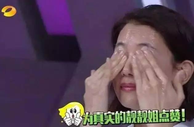 教你妆|是谁给女明星们素颜的勇气来面对流言蜚语？那对能耐的睫毛呗！