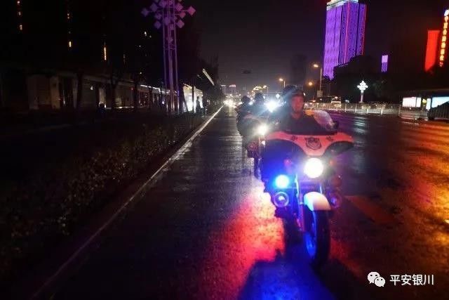 中秋节首日全县社会治安稳定,银川治安大局最新通知