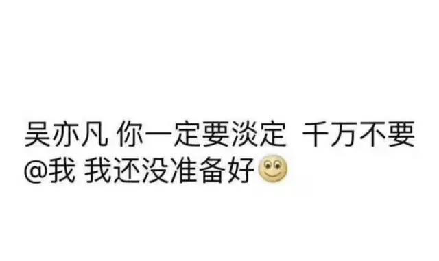 刘壮实前男友,敢爱敢恨的爱情故事