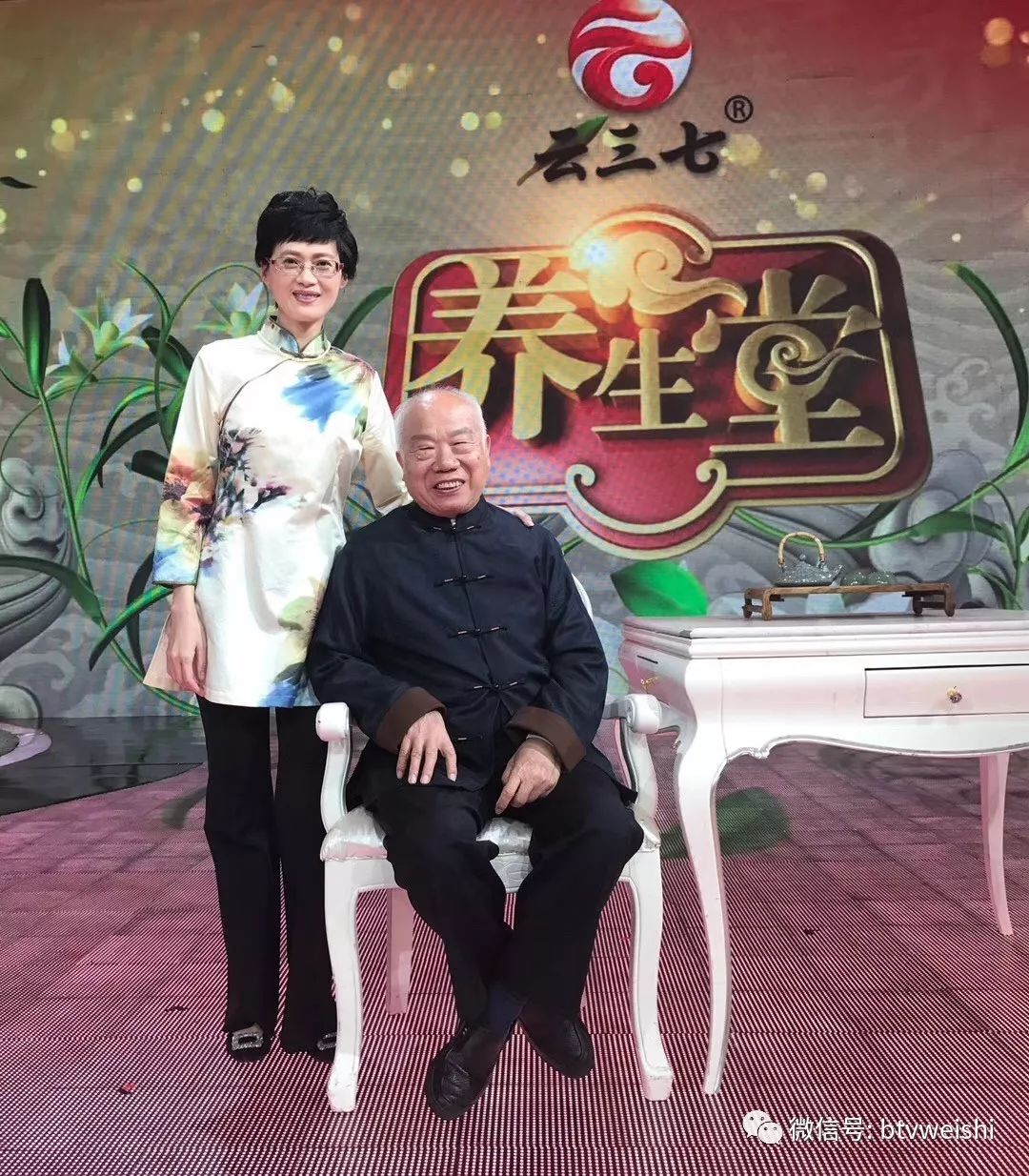 养生堂今日播出视频,养生堂一针一灸保健康