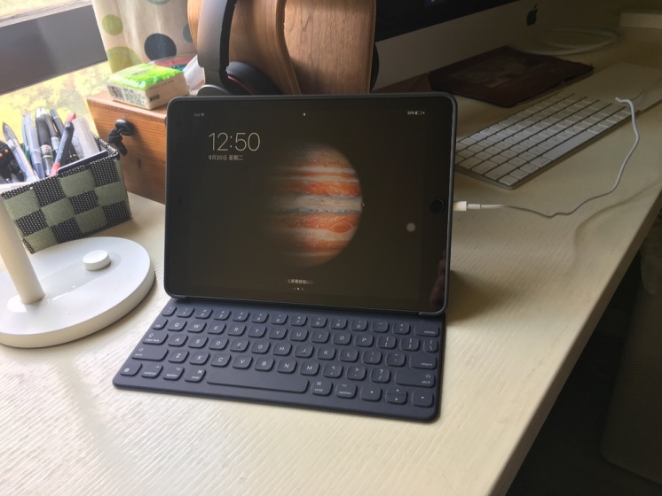 一个实习生的出行装备