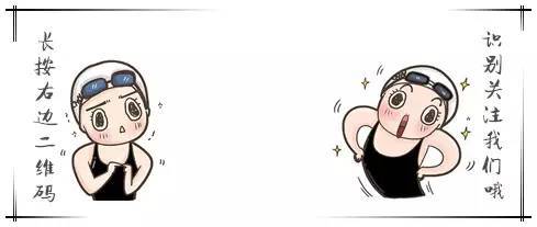 常州住房公积金新政策是真的吗,常州住房公积金政策调整