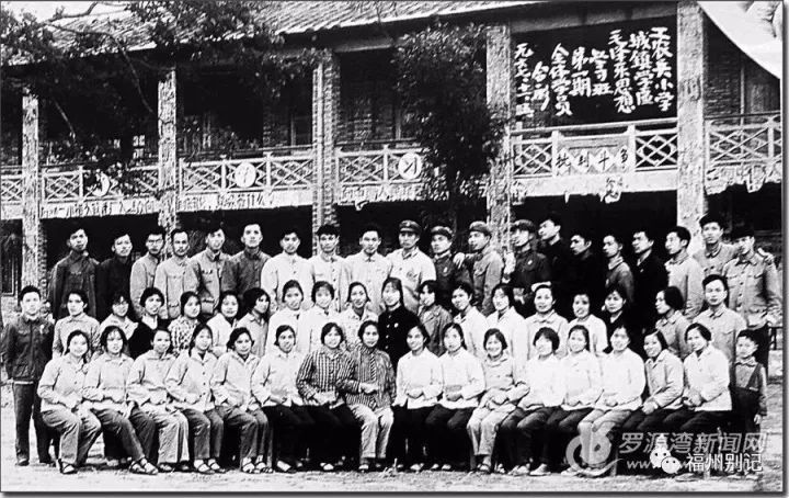 罗源县的状况,罗源是福建省的一个县吗