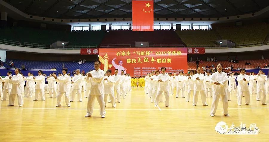 马虹的太极拳正宗吗,马虹80岁太极拳
