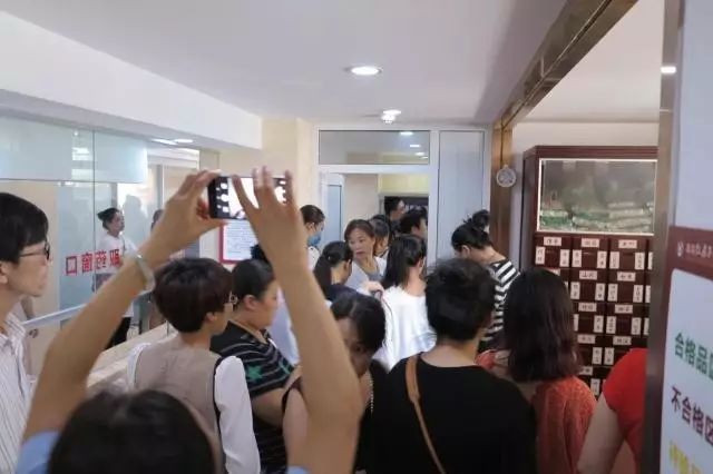 青岛红房子医院规范,青岛红房子妇科医院