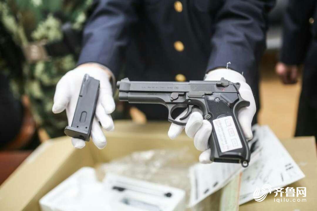 查获进口枪支,口岸查获枪支