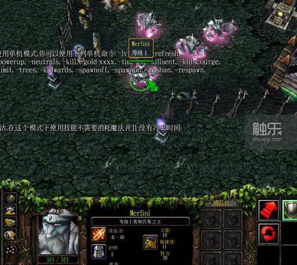 dota鑱屼笟閫夋墜鎼炵瑧,鏈夋晠浜嬬殑鑱屼笟閫夋墜