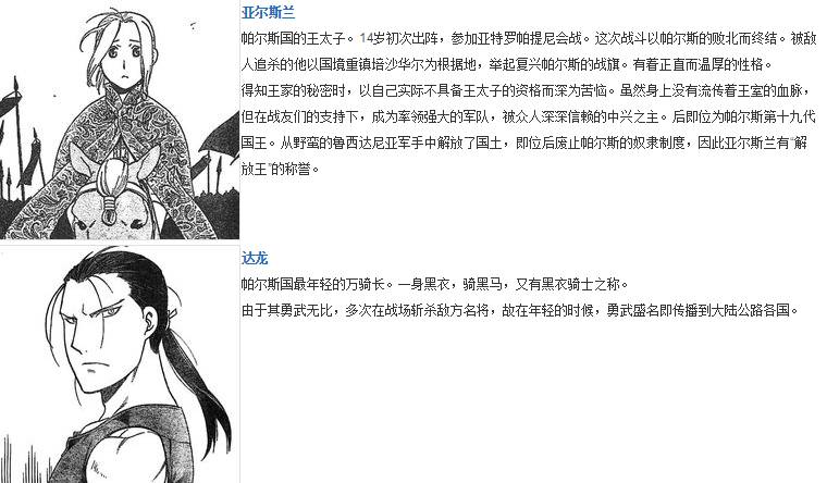 恨自己没能再早几年看她的漫画！