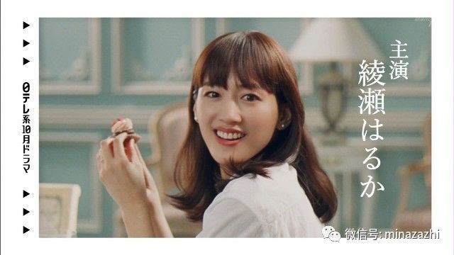 最近刚宣布结婚的日本明星,日本近两年结婚的女明星