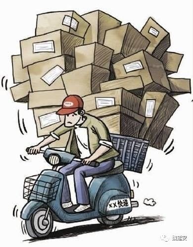 魏延安谈农村生活,魏延安