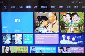 小米电视4a系列评测,小米电视4a58寸详细评测与对比