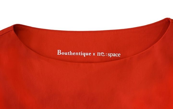 BouthentiqueNCSPACE合作款限量版女装今日开售