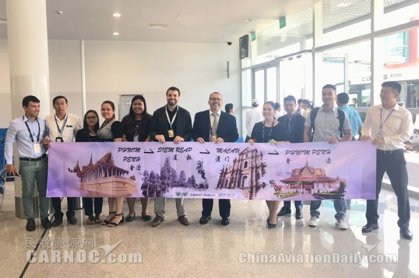 澜湄航空金边飞南宁,澜湄航空金边飞广州语音