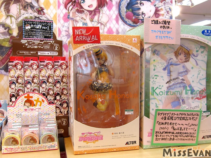 14年发售的lovelive手办 (lovelive手办价格表)