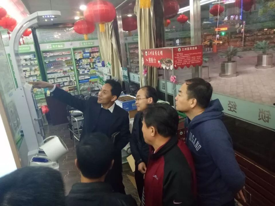 辽宁省瓦房店市中心医院一行来我院参观、学习、座谈、交流