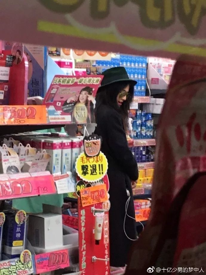 范冰冰逛日本药妆,范冰冰现身药妆店
