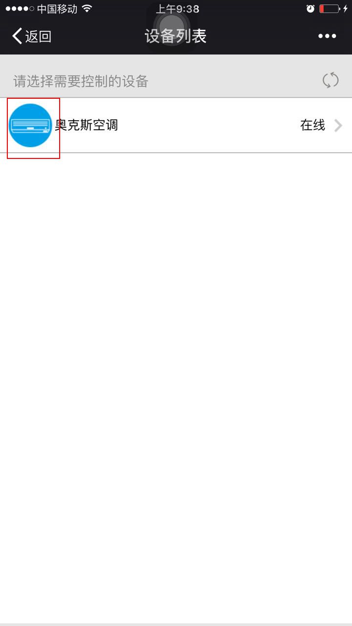 奥克斯明月侠几匹的,奥克斯京福和明月侠区别