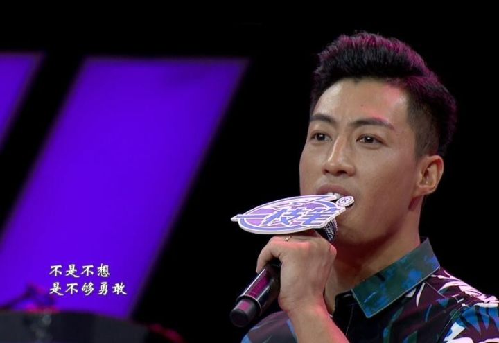 快乐周末，丁喆、杨正超、程黎芬却深陷“游戏黑洞”！