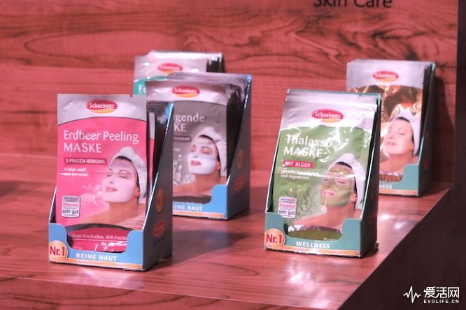 亚马逊德国站点开通欧盟销售,亚马逊海外购德国