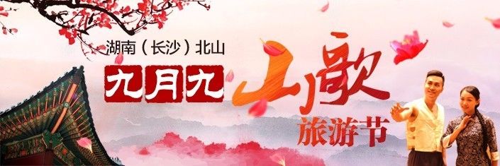 长沙县星沙妇幼医院,长沙市妇幼保健院最新事件后续